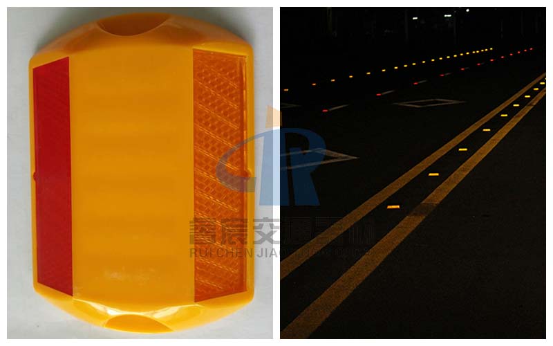 Plastic Solar Cat Eyes Road Pavement Marker For Motorway