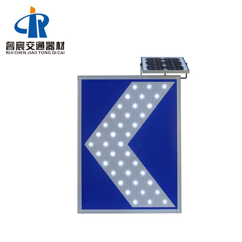 Solar LED Chevron Flashing Sign