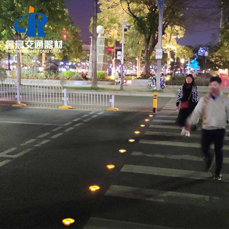 Led Solar Cat Eyes Studs Are Used In Intelligent Crosswalk System